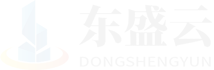 北川东盛云强夯公司